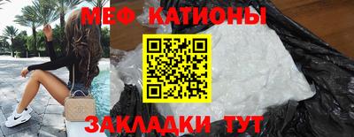 каннабис Малоярославец