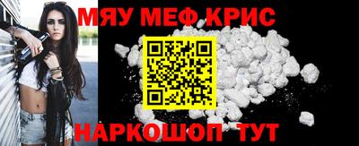 каннабис Малоярославец
