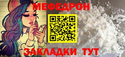 каннабис Малоярославец