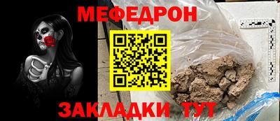 каннабис Малоярославец