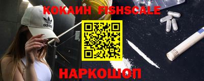 меф VHQ Мариинск