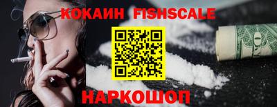 каннабис Малоярославец
