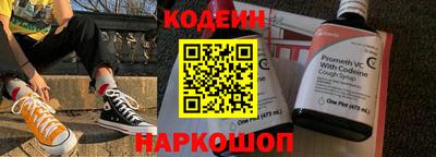 каннабис Малоярославец