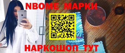 меф VHQ Мариинск