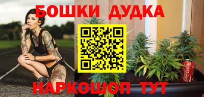 меф VHQ Мариинск