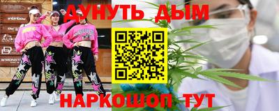 трава Малгобек