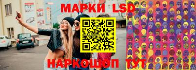 меф VHQ Мариинск