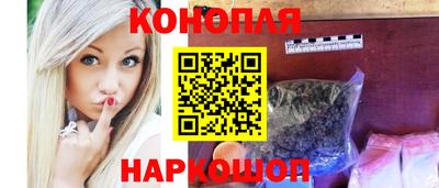 меф VHQ Мариинск