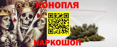 меф VHQ Мариинск