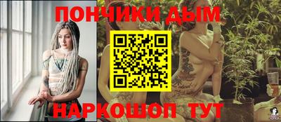 меф VHQ Мариинск