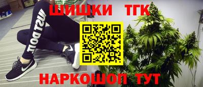 меф VHQ Мариинск