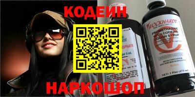 меф VHQ Мариинск