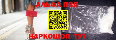 трава Малгобек