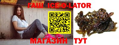 меф VHQ Мариинск