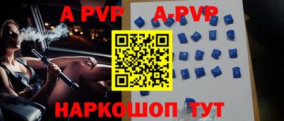 меф VHQ Мариинск