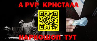 каннабис Малоярославец